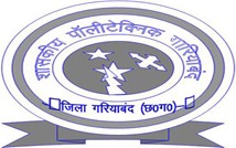 MoU with Govt.Polytechnic College Gariyaband (C.G.)