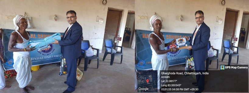 NSS Donation Amlidih