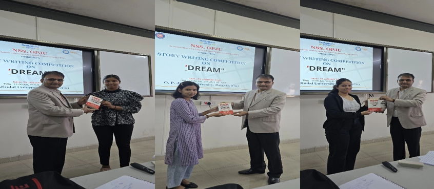 NSS Story Writing Competition