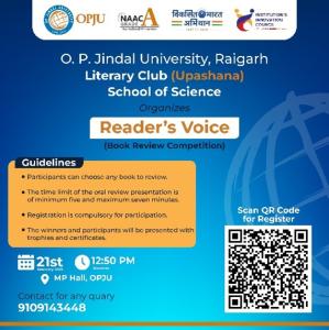 Voice-Book Review Competition