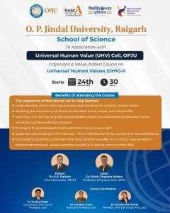 Universal Human Values (UHV) Cell